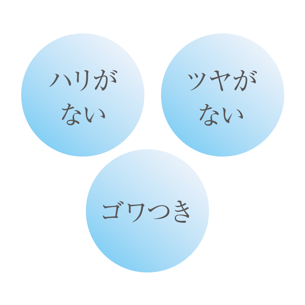 クレシェ ブリリアントCO2パック（16包/1箱） | 株式会社エストロワ